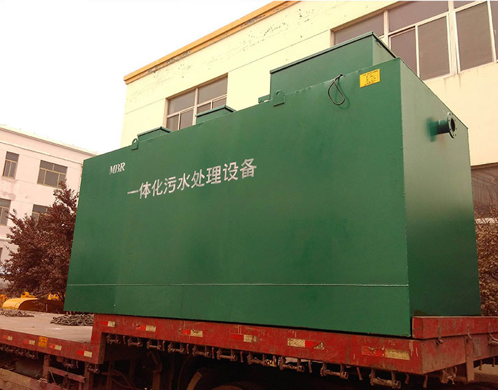工業(yè)污水處理一般采用哪些方法？