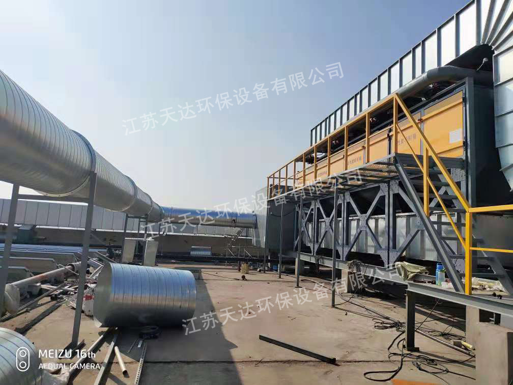 噴漆房廢氣處理的時候有什么注意事項？