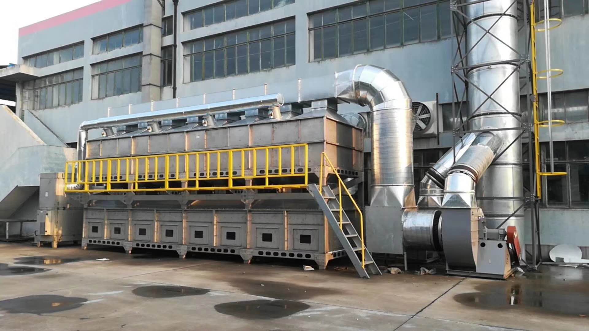 有機廢氣處理設(shè)備具體需要怎么選擇？
