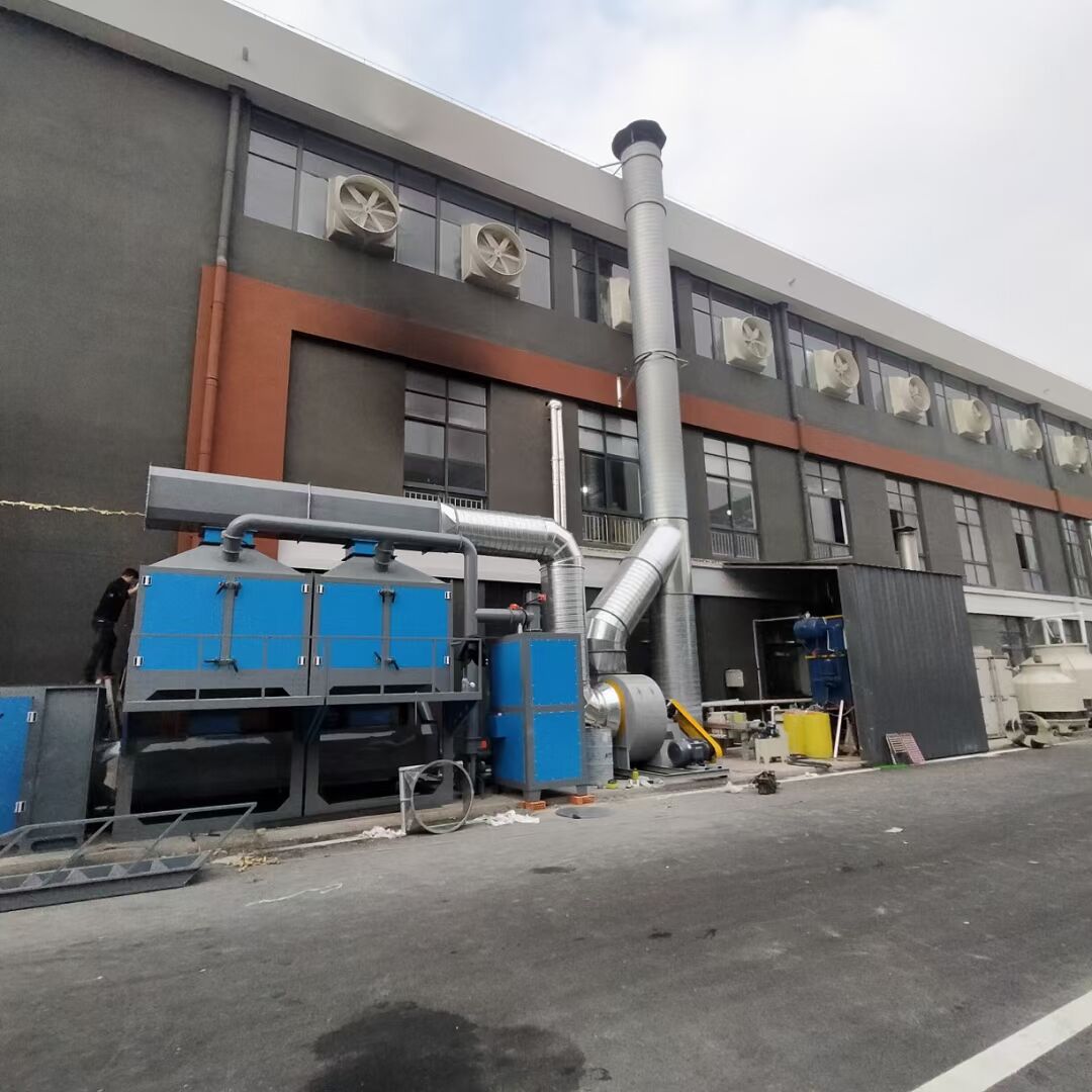 有機廢氣處理常用的處理工藝有那些？